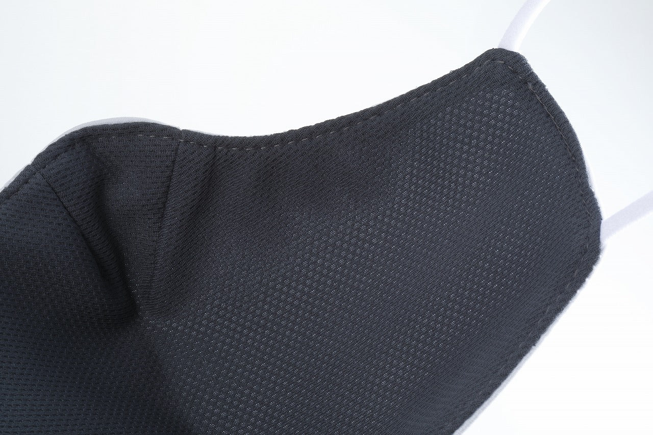 Spoon Sports - Mask Cover