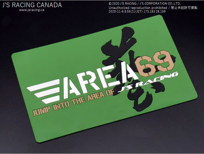 J's Racing - Area 69, Spider Mat