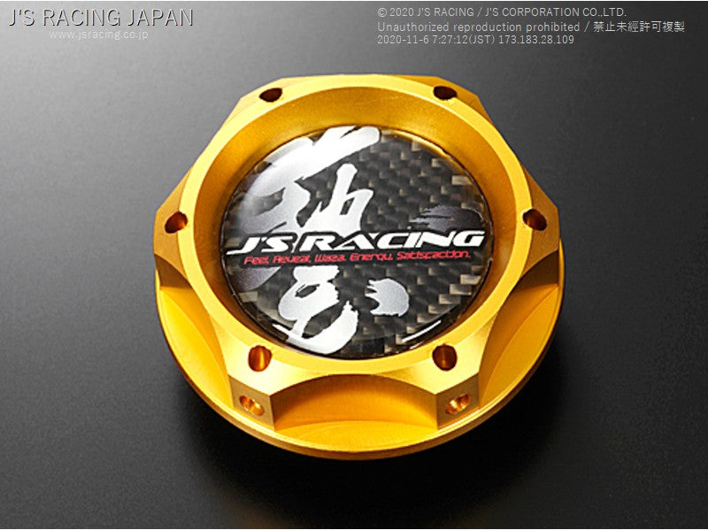 J's Racing - Oil Filler Cap, Gold