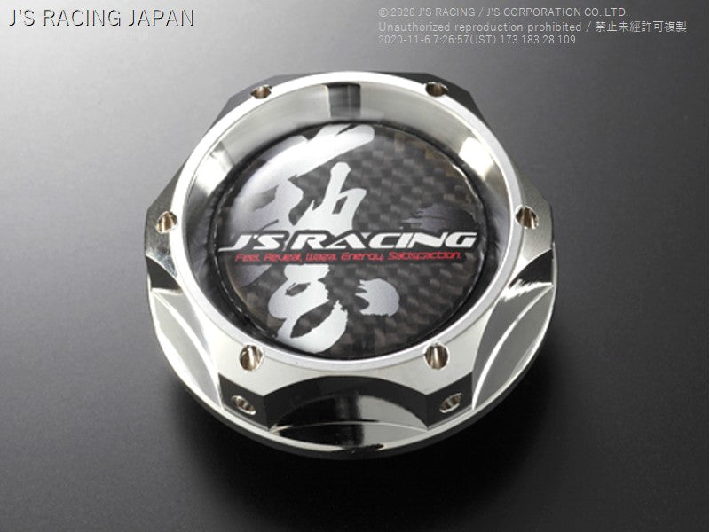 J's Racing - Oil Filler Cap, Metallic Silver