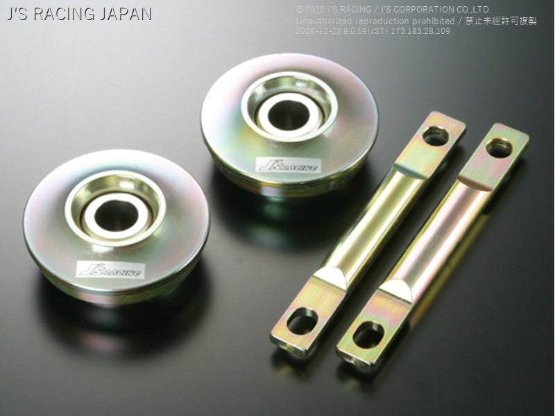 J's Racing - Rear Trailing Arm Bushing, Pillow Ball (Honda Integra Type R DC2)