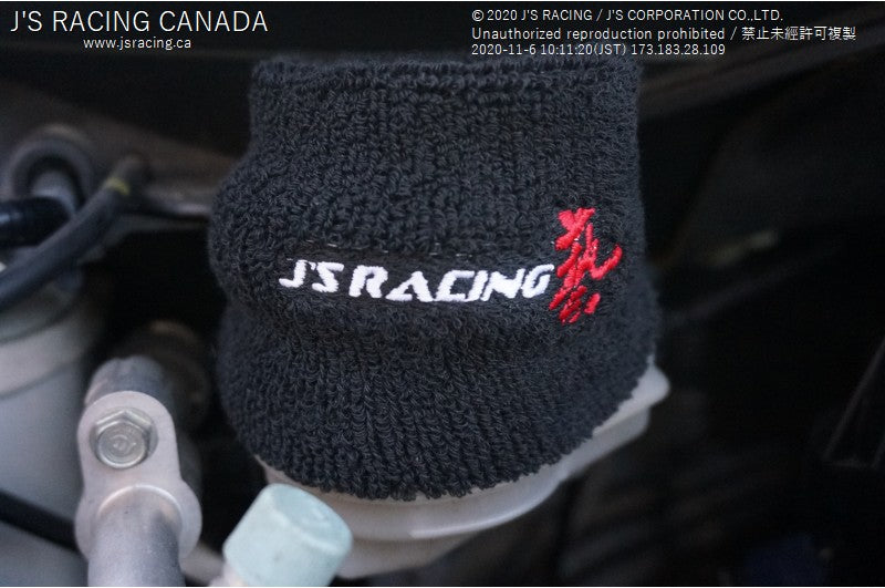 J's Racing - Reservoir Tank Cover