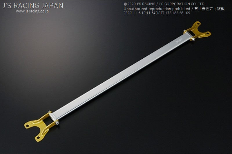 J's Racing - Strut Tower Bar, Rear (Honda Integra DC2)