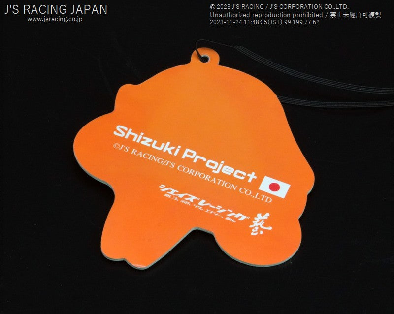 J's Racing - Shizuki Project, Air Fragrance, Type SD