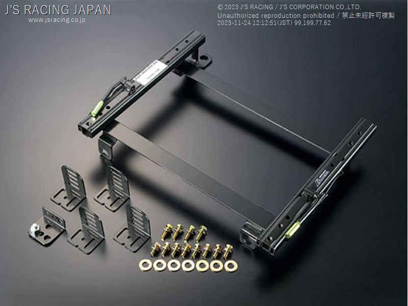 J's Racing - Ultra Low Position Seat Rail, Right (Honda Integra DC2)