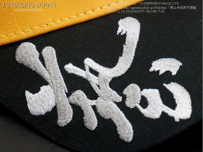 J's Racing - Waza 69 Cap