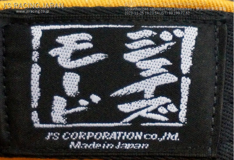 J's Racing - Waza 69 Cap