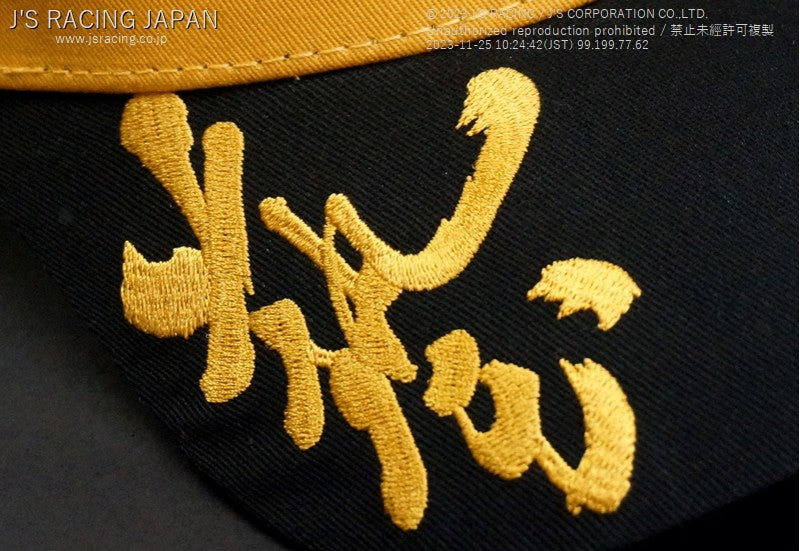J's Racing - Waza 69 Cap, Mesh