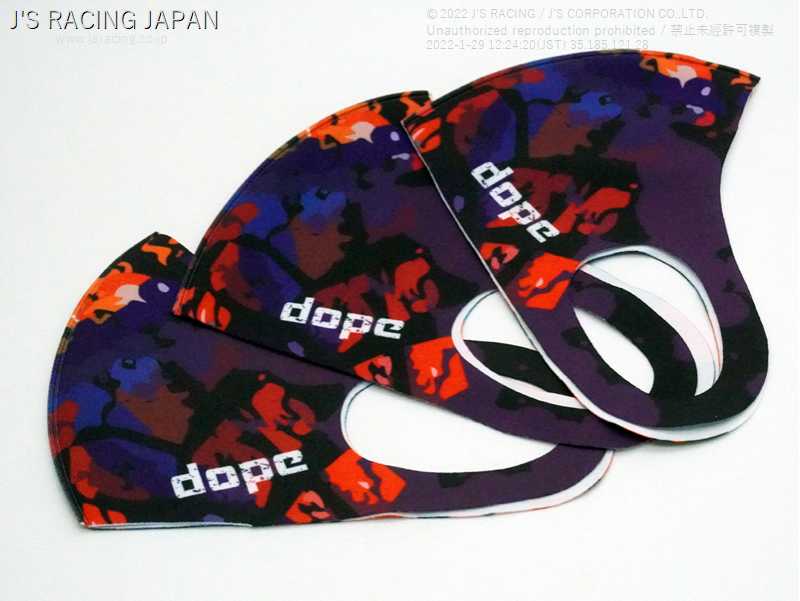 J's Racing - Dope Mask Set