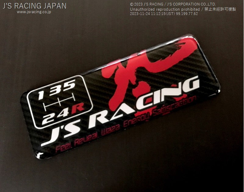 J's Racing - Shift Pattern Plate, 5MT