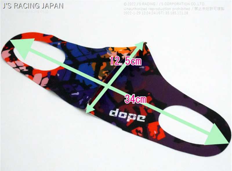 J's Racing - Dope Mask Set