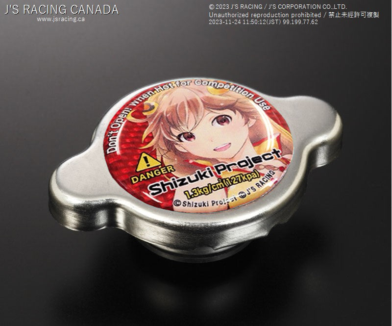 J's Racing - Shizuki Project, Radiator Cap, Type B