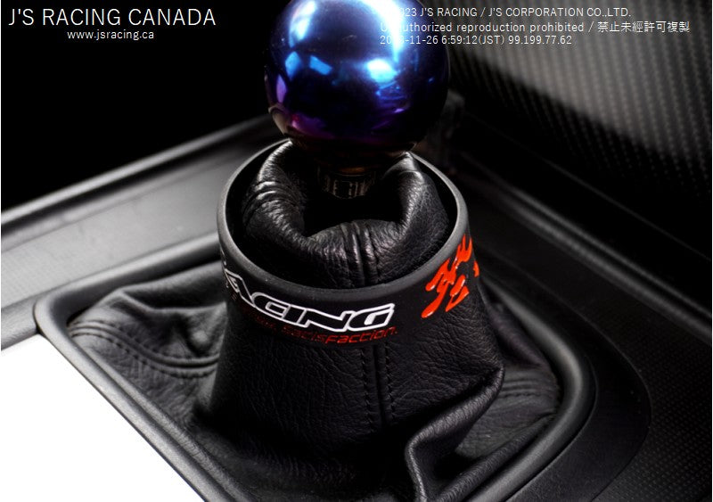 J's Racing - Waza, Rubber Wristband