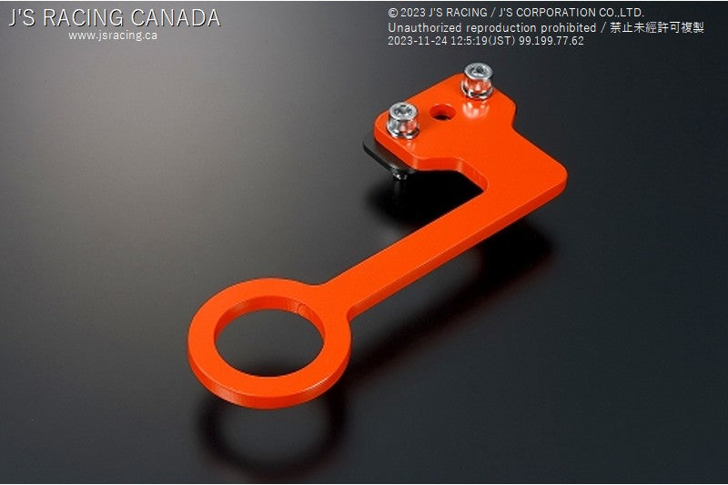 J's Racing - Tow Hook, Front (Honda S2000 AP1/2)