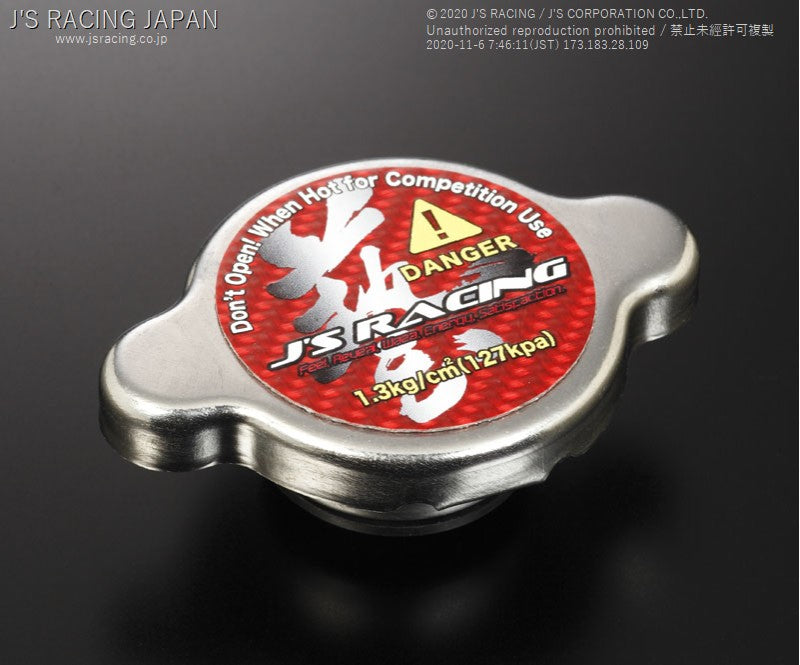 J's Racing - Radiator Cap, Type S