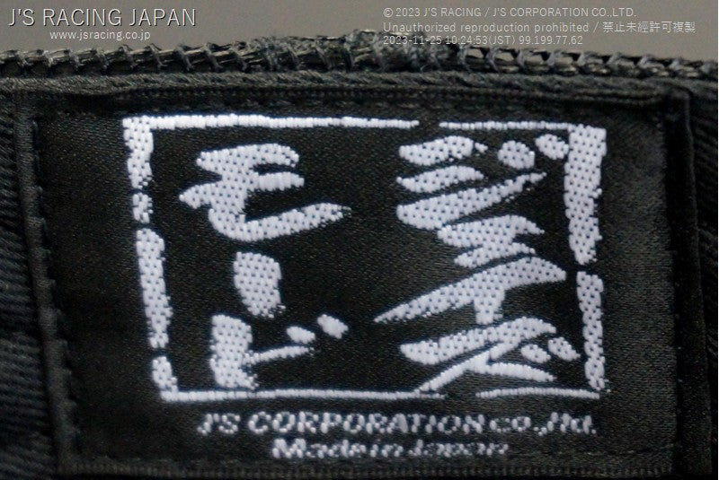 J's Racing - Waza 69 Cap, Mesh