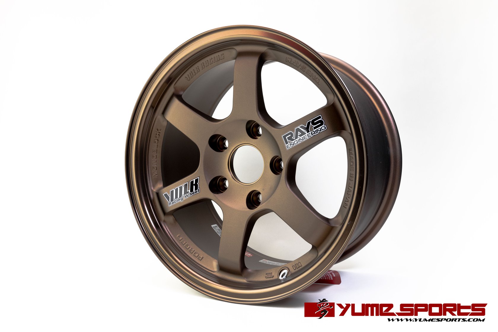 Volk Racing - TE37 Wheel, 15x8 +35, 5x114.3, Bronze